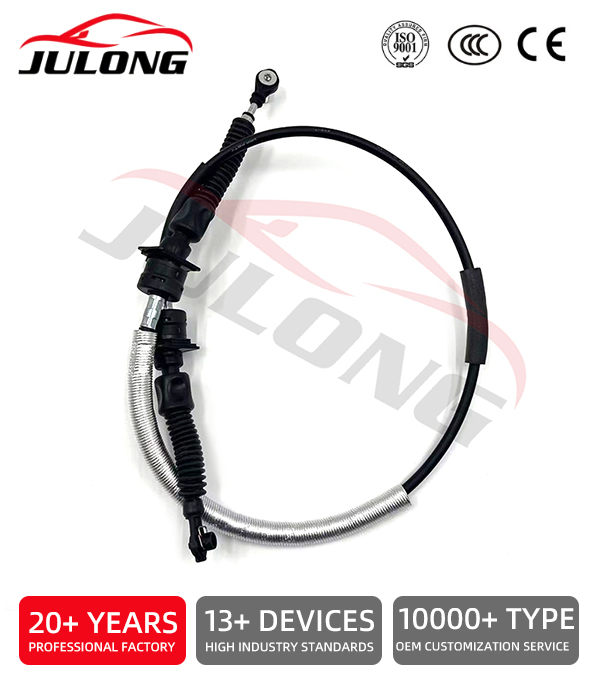 Suzuki Grand Vitara XL7 Shift Cable OEM: 2821067D30 Suzuki Grand Vitara XL7 Shift Cable OEM: 2821067D30