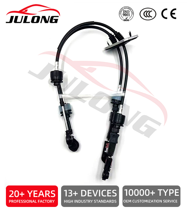 GAZelle NEXT (Cummins ISF2.8 engine) shift cable OEM: A31R32-1703016