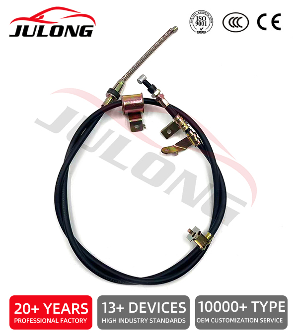 Chevrolet N300 1.2 Right-side brake cable OEM: 23981781 Chevrolet N300 1.2 Right-side brake cable OEM: 23981781