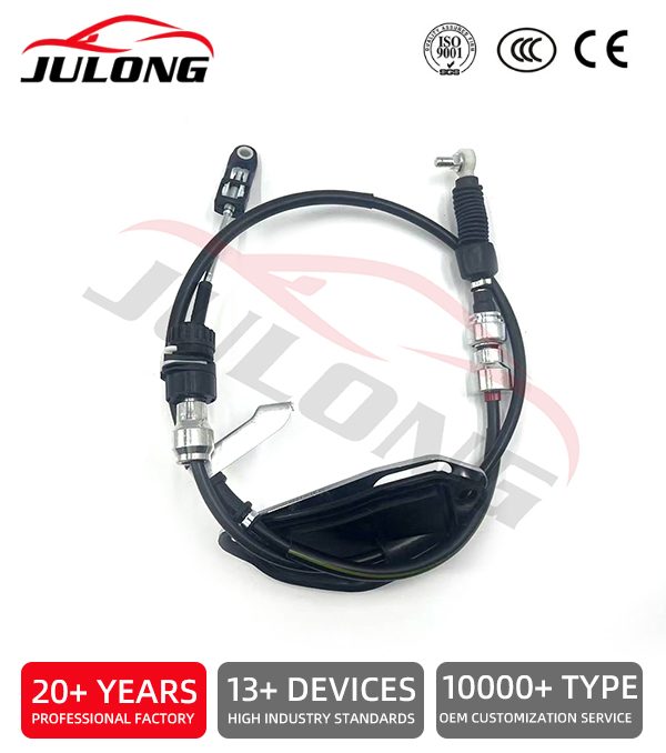 Toyota Corolla 2010 2ZR-FE AU-2217 Automatic Shift Cable OEM: 33820-12C30