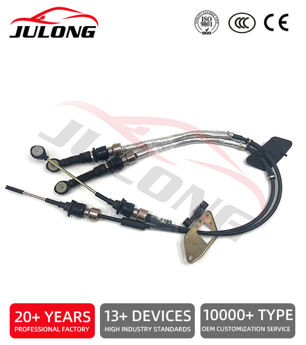 Mazda 6 2.0L 2004-2006  Transmission Shift Cable OEM: GJ6A-46-500 G28J-46-500