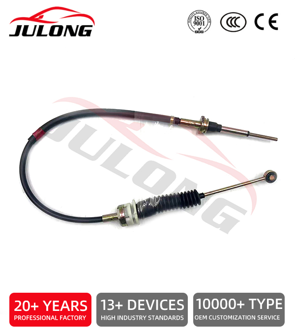 Chevrolet N200 SAIC-GM-Wuling Truck/Vanilla 1.2L 16V Laq 2010 - 2014 Shift Cable OEM: 24528068 Chevrolet N200 SAIC-GM-Wuling Truck/Vanilla 1.2L 16V Laq 2010 - 2014 Shift Cable OEM: 24528068