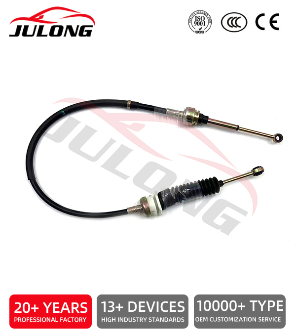 Chevrolet N200 / SAIC-GM-Wuling 1.2L 16V 2010-2014 Shift Cable OEM: 24528069
