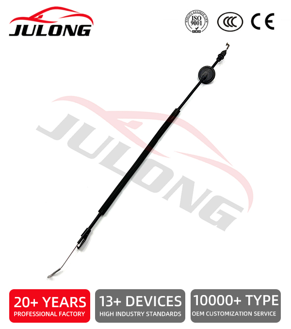 Volkswagen Touran I 2005 model left front door cable OEM: 1T0837085