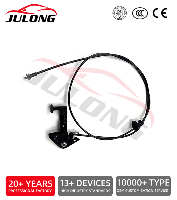Audi A6 C5 1999-2005 and A4 2003-2008 B6B7 engine hood release cable OEM: 4B1823531