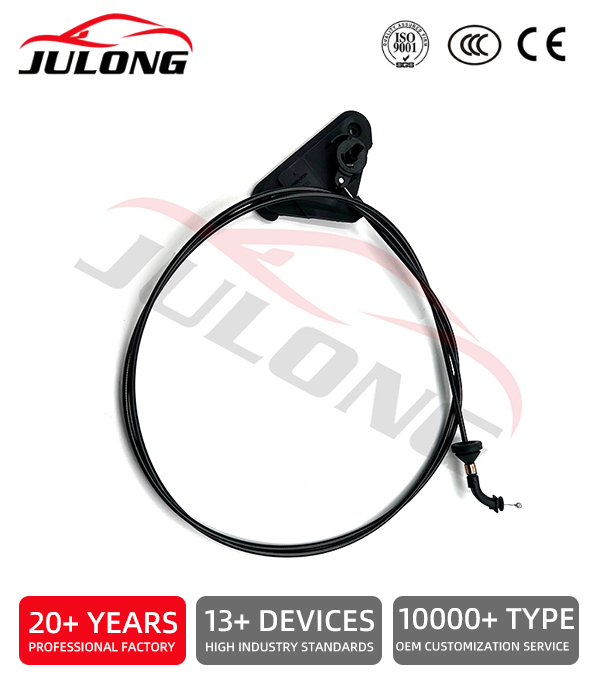 Ford Mondeo S-MAX GALAXY engine hood release cable OEM: 6M2116C657AM