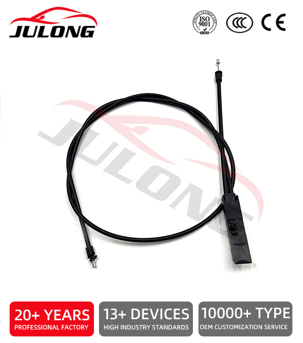 Mercedes-Benz 2006-2009 model hood cable OEM: A2118800159