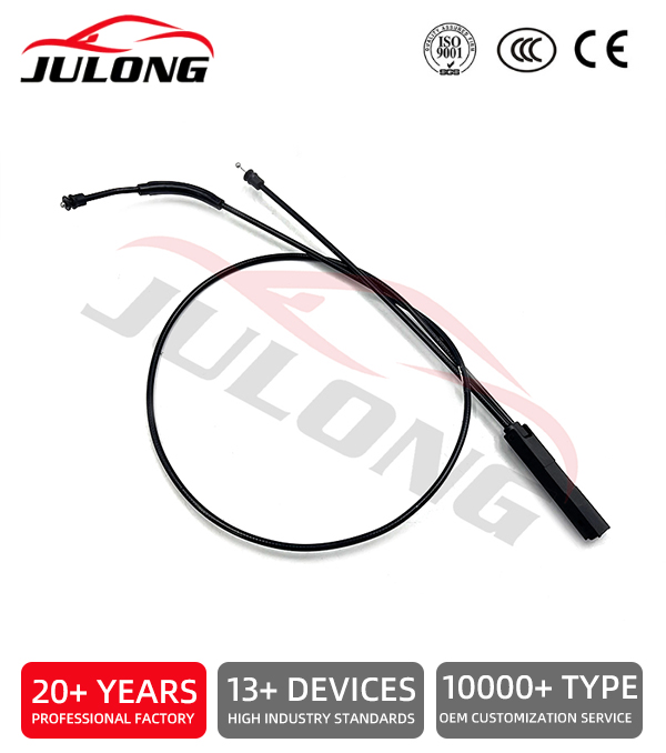 Mercedes-Benz E350 E550 E63 AMG front hood release cable OEM: 2128800359