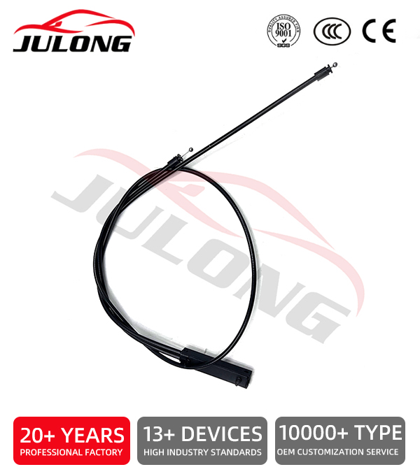 BMW E81 and E87 hood release cable OEM: 51237060551
