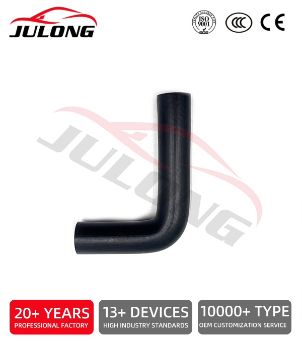 Volvo FM L-type oil compressor hose OEM: 20456429