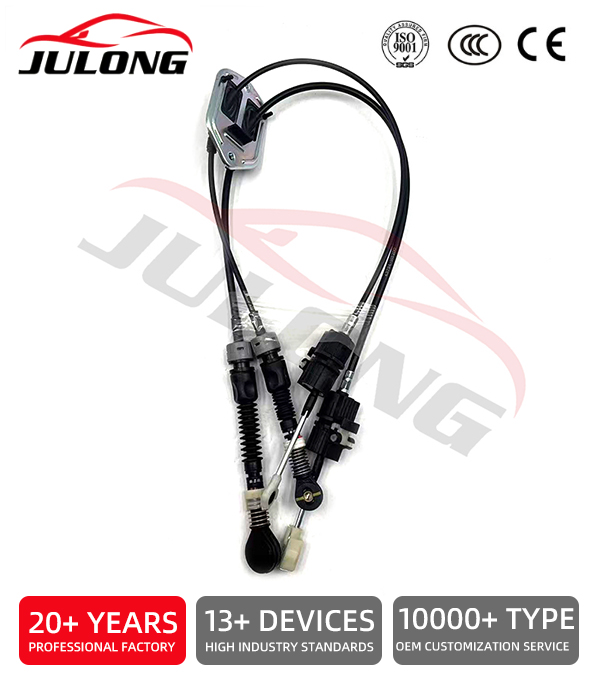 Kia Rio 4 Hyundai Solaris 2 (2017-2020) Shift cable OEM: 43794-H5200
