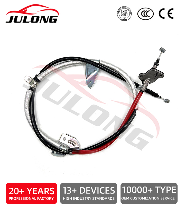Chevrolet Captiva Turbo 1.5 left brake cable OEM: 23563801