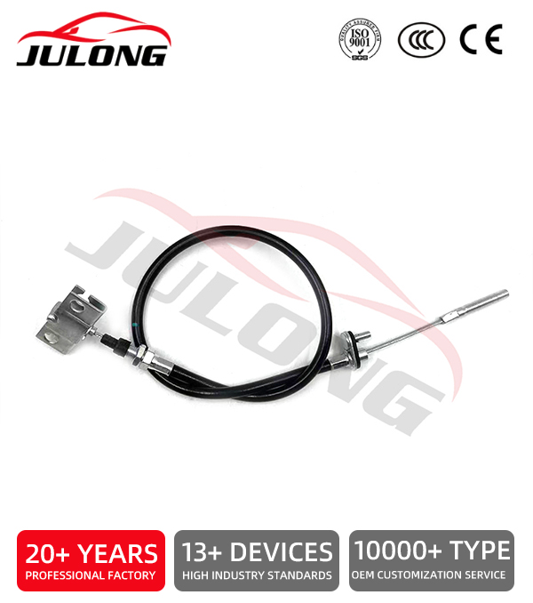 Chevrolet N300 1.2 brake cable OEM: 23978143 24510084