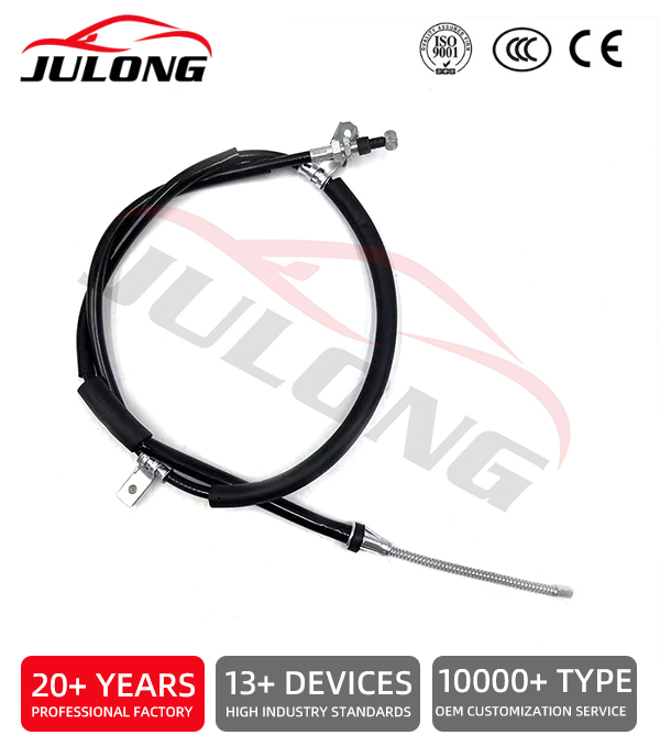 Chevrolet N300 rear brake cable OEM: 24513039 23981780