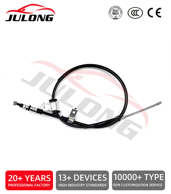 Chevrolet N300 brake cable OEM: 24545304 24526257 24558888