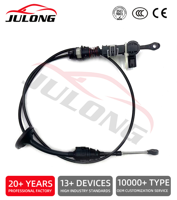 Dodge Ram 1500, Ram 2500 and Ram 3500 shift cable OEM: 52107846AJ