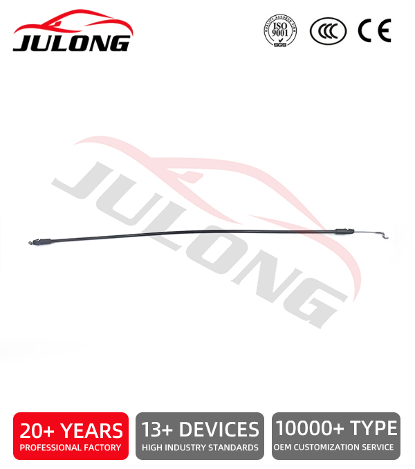Opel Vectra C Seat Tilt Cable OEM: 5167302 13100008