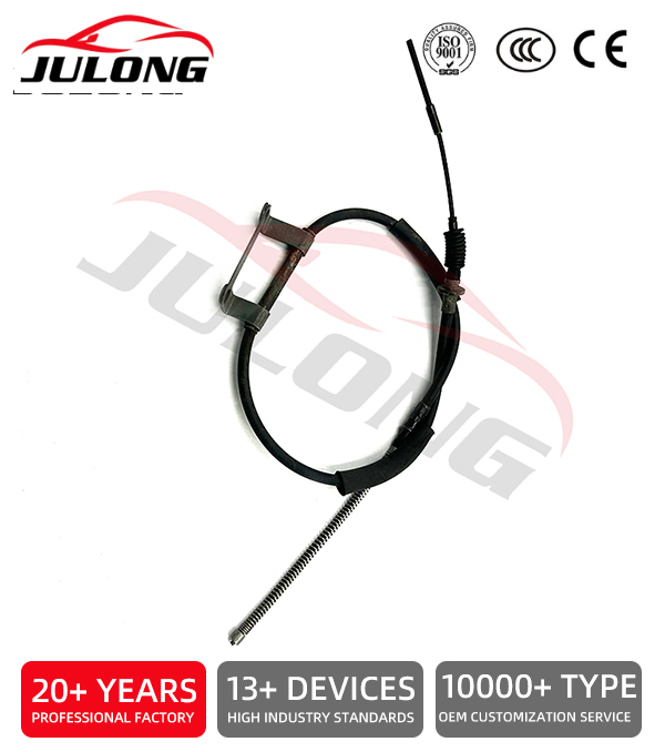 Kia Carnival Sedona Rear Left Parking Handbrake Cable OEM: 0K56A44420B