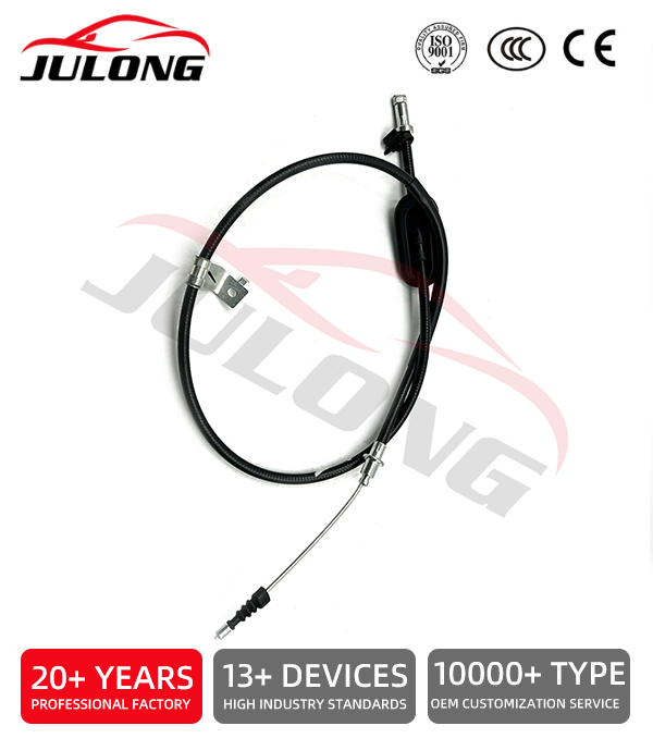 Chevrolet Sail 3 Handbrake Cable OEM: 90923607