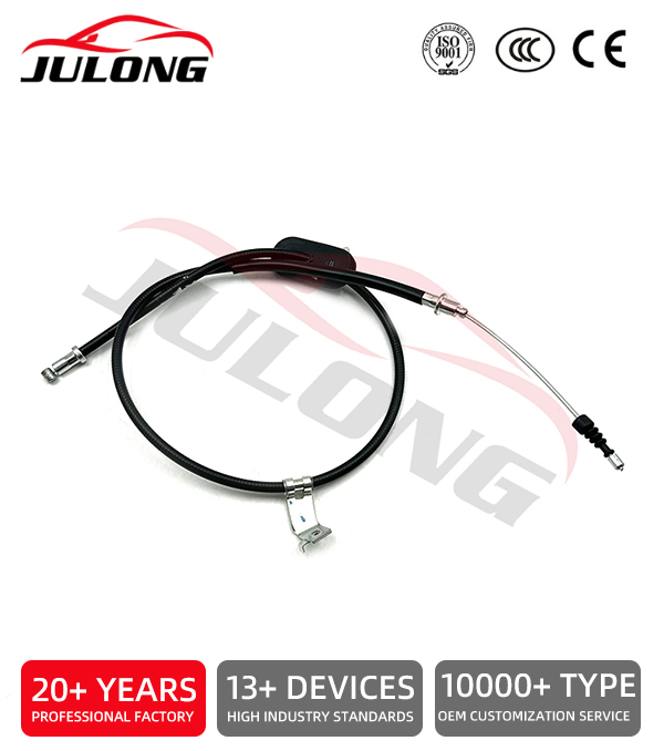 Chevrolet Sail 3 Handbrake Cable OEM: 90923608 Chevrolet Sail 3 Handbrake Cable OEM: 90923608