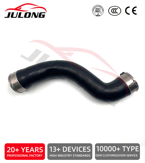 Mercedes-Benz left-side intercooler hose OEM: A2125280000