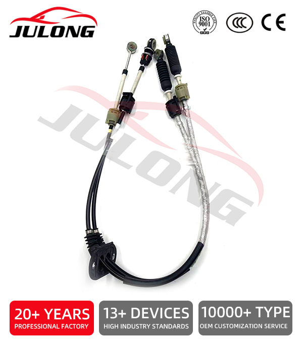 Mazda 2004 model transmission control cable/shift cable OEM: BP4S-46-500C; BP4S-46-500D; BP4S46500G