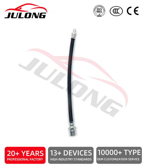 Isuzu CXZ Parts NHR NKR 700P Front Brake Hoses OEM: 8942573362