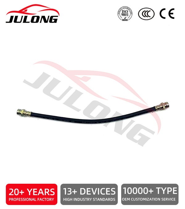Isuzu - NKR55 Rear Brake Hoose OEM: 8970355740
