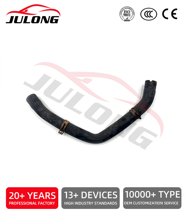 Scania Radiator Hose OEM: 2334335