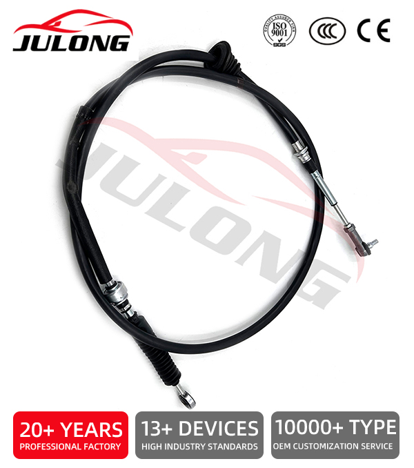 Kia Motors Transmission Cable Shift Cable OEM: 0K40A46500 Kia Motors Transmission Cable Shift Cable OEM: 0K40A46500