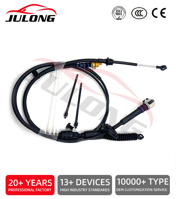 Chevrolet Silverado Chevrolet Chevy GMC Sierra 1500 2500 3500 transmission shift cable OEM: 12477640