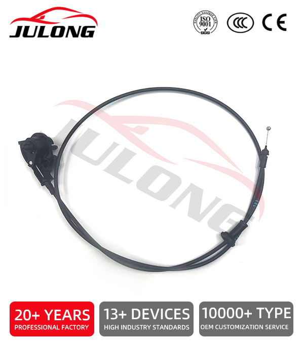 Hyundai 2021-2025 Model Year Hood Cable  OEM: 81185-AA000