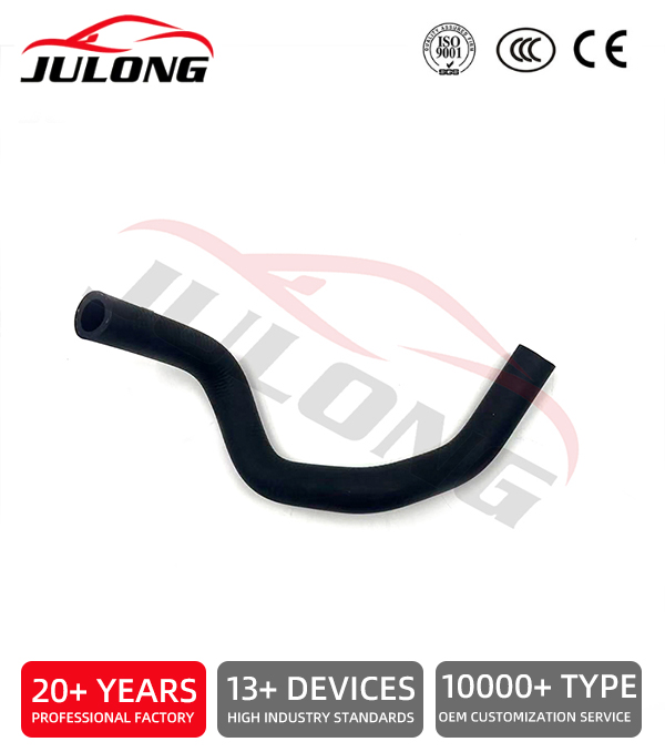 Honda 2002-2006 Power Steering Return Line Rubber Hose OEM: 53731-S9A-A01