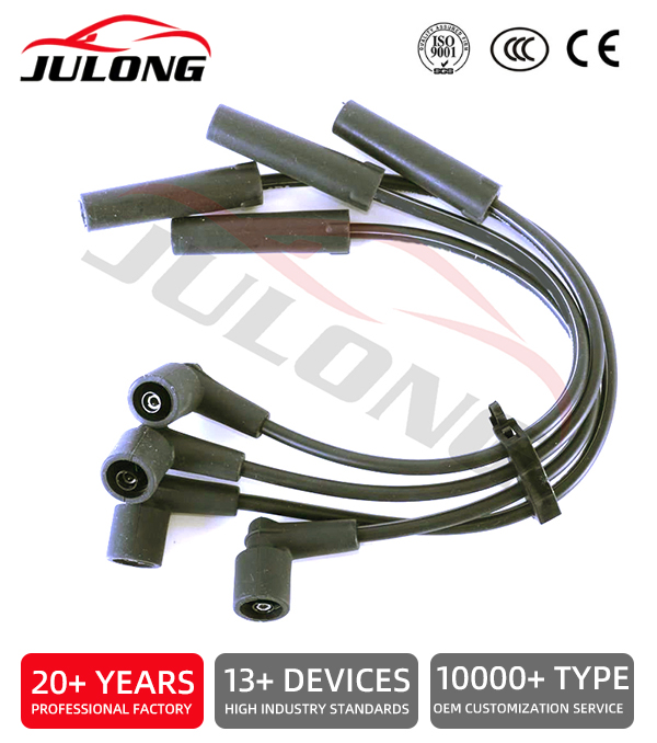 LADA 21114 High Voltage Wire, Silicone Material OEM: 21110370708012