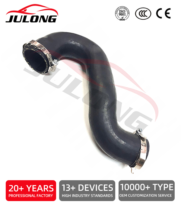Volkswagen Amarok 4 car intake manifold turbocharger hose OEM: 2H0145980A