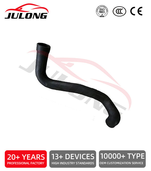 Volkswagen MWM engine intercooler hose OEM: 2RH117241