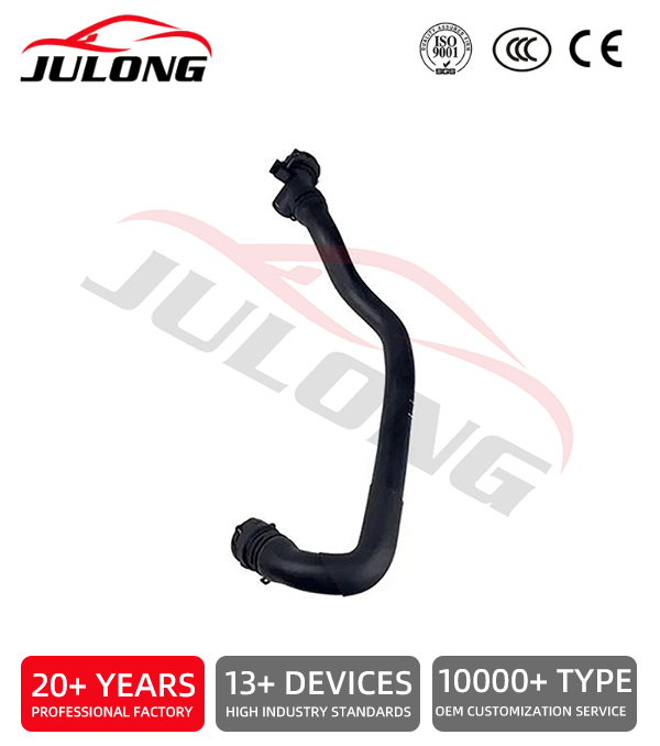 Audi A4, S4, A5, S5 2010-2017 Coolant Hose OEM: 8K0121055AE