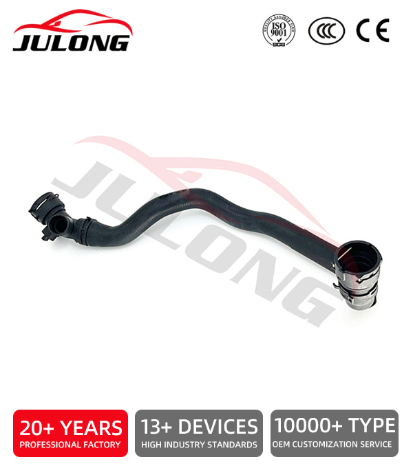 Audi Q5 83B 8RB 8R0 121 055 AB 8R0 121 Coolant Hose OEM: 8R0121055AB