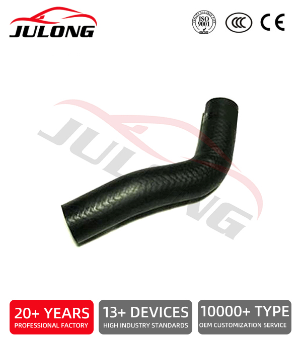 Toyota Hilux LN106 Radiator Hose OEM: 16571-54270