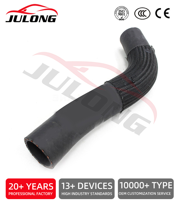 Toyota Hiace Radiator Inlet Hose OEM: 16571-75010