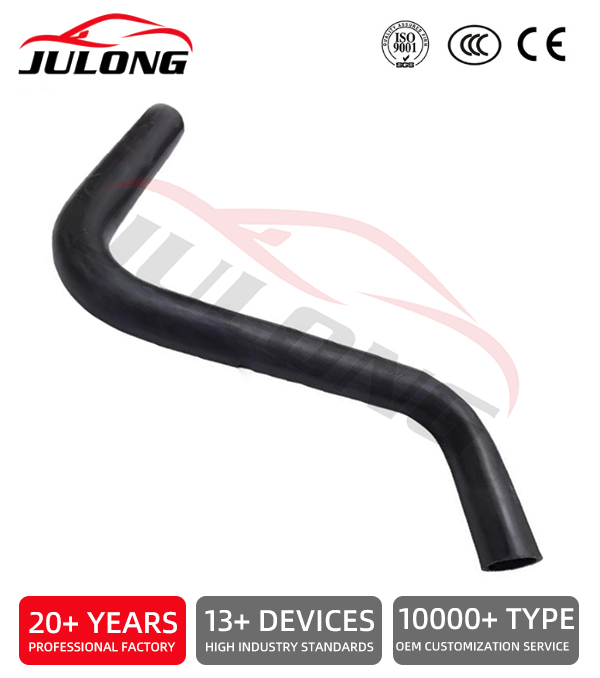 Chevrolet, Opel, Buick, and Geely Radiator Inlet Hose OEM: 5484581
