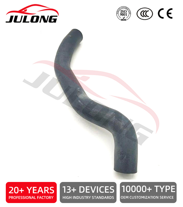 Buick Excelle (2004-2016 model year) Radiator inlet hose OEM: 5484590