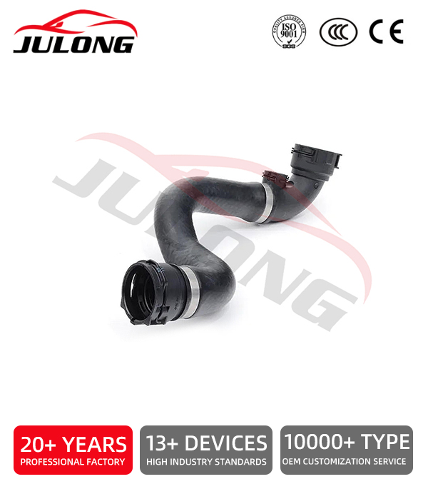 BMW X5 E53 M54 Water Inlet Hose OEM: 1153750733
