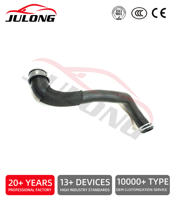 Mercedes-Benz W164 ML63 Engine Coolant Inlet Hose OEM: 1645013882