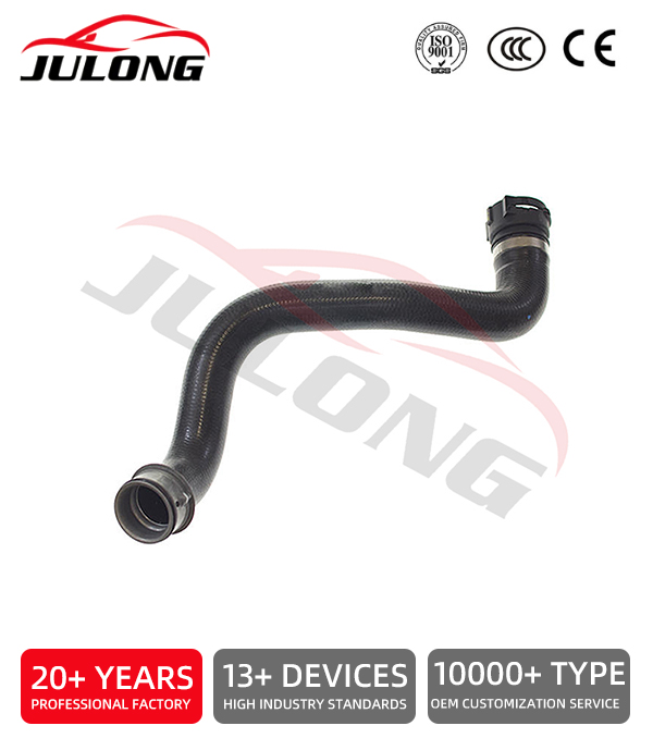 Mercedes-Benz C292 W166 X166 GL-Class X166 Coolant Hose OEM: 1665000075