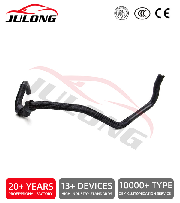 Mercedes-Benz GLS550 X166 2017-2019 model engine radiator coolant hose OEM: 1665003975