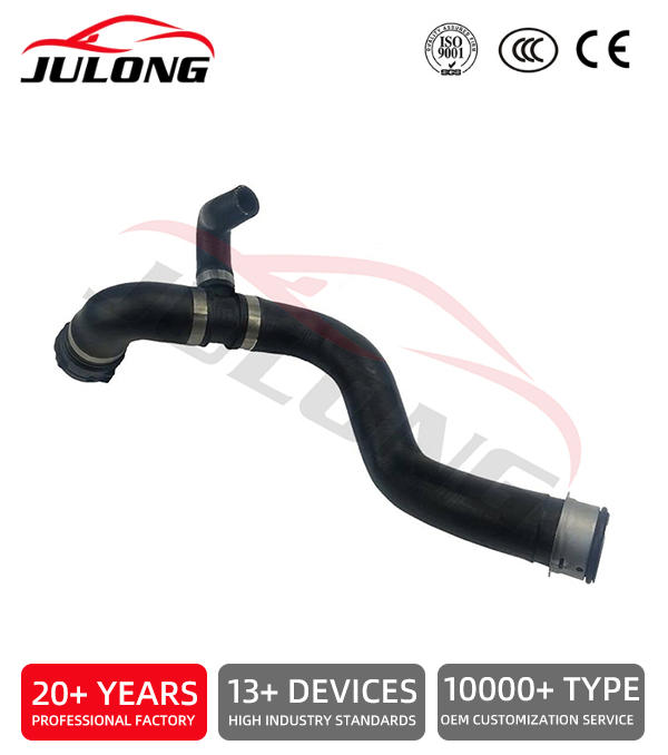 Mercedes-Benz ML/GL/GLS/GLE 320/400/450 Water Hose OEM: 1665008675