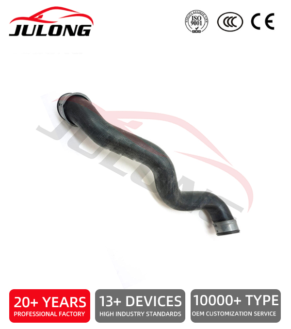 Mercedes-Benz C300 4Matic Luxury Edition V6 3.5L Radiator Coolant Hose OEM: 2045013982