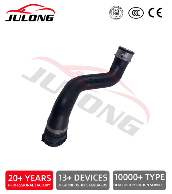 Mercedes 180 200 250 260 GLK Radiator Lower Flexible Hose OEM: 2045018682