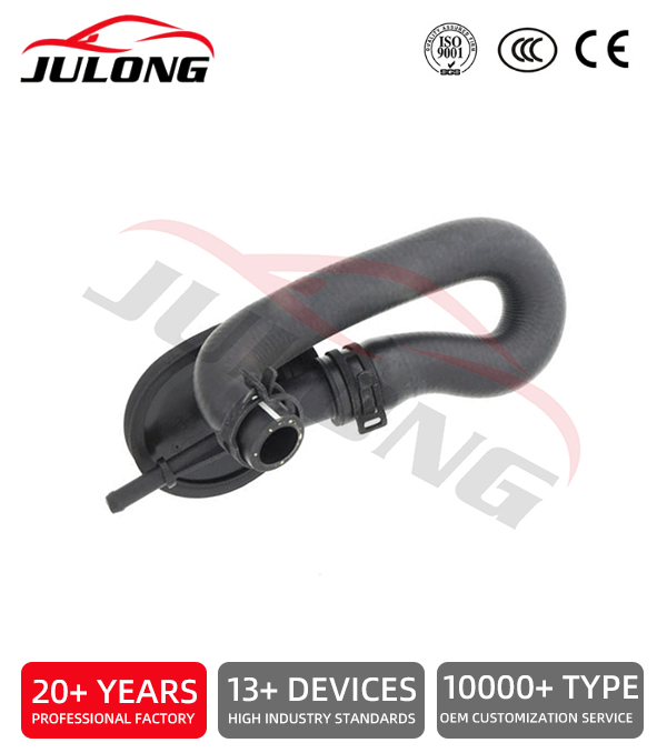 Mercedes-Benz heater hose OEM: 2048301296